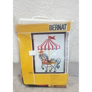 Vtg NOS Bernat Exclusive Decorator's EXCLUSIVE CAROUSEL‎